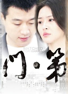 兔酱-在火车卫生间自嗨 [1V/256MB]