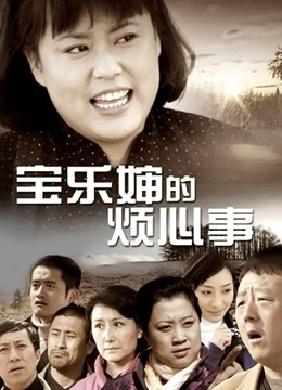 一北亦北 暗蔷摇曳 [25P 751MB]